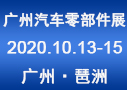 2020ݿչ(ٰʱ)ݿչ