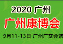 202011йݣʽҵ