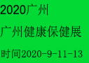 2020ݽҵ