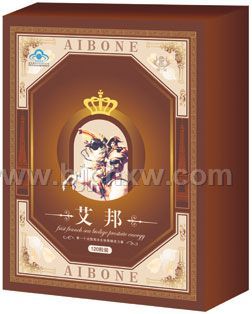 山东仁大生物科技有限公司