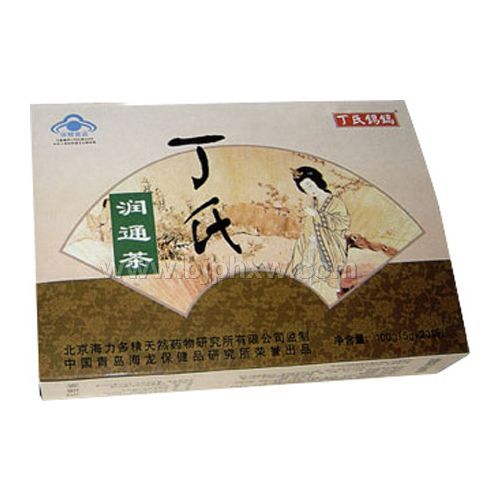 青岛海龙保健品研究所