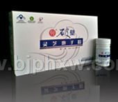 山东济南华德公司