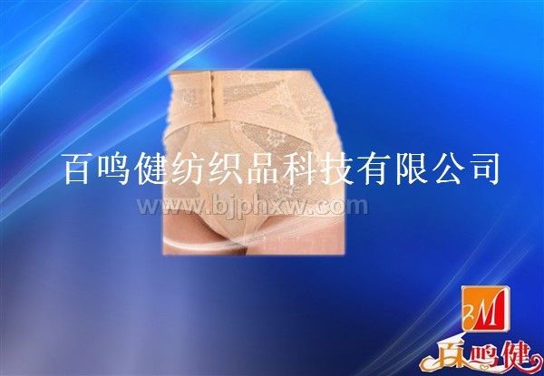 烟台百鸣健保健科技有限公司