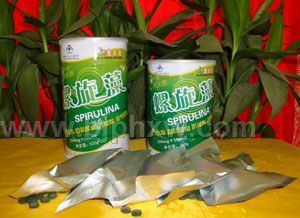 乐佰健生物工程有限公司公司