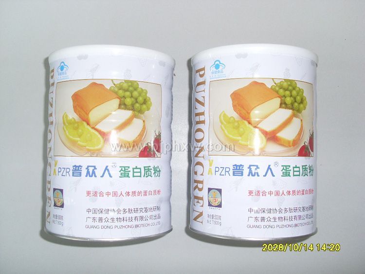 广东好普多肽生物科技有限公司