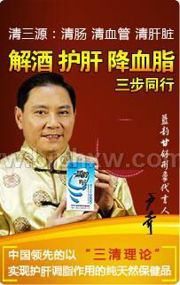 广州海一特生物科技有限公司