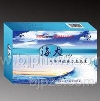 青岛舜博中和泰生物科技有限公司