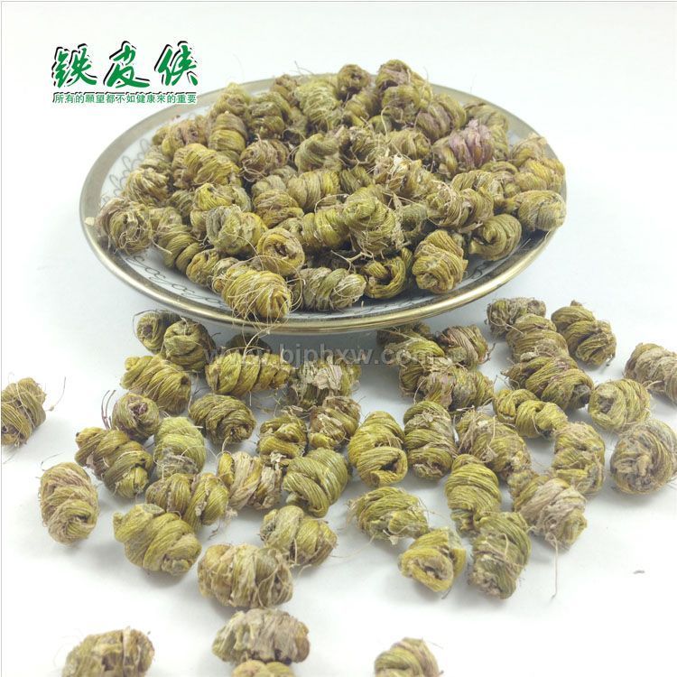 �㵴ɽ��Ƥʯ���㶷