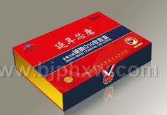 威海天瑞生物