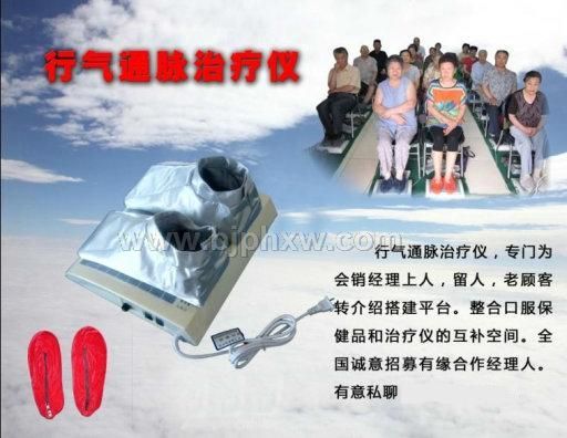 ����ͨ��������