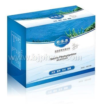 哈尔滨君元堂经贸有限公司