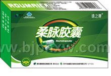 陕西天远药业有限公司