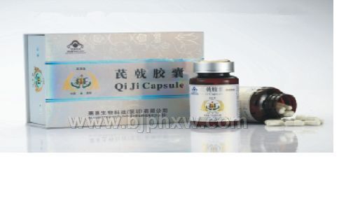 熹熹生物科技(深圳)有限公司