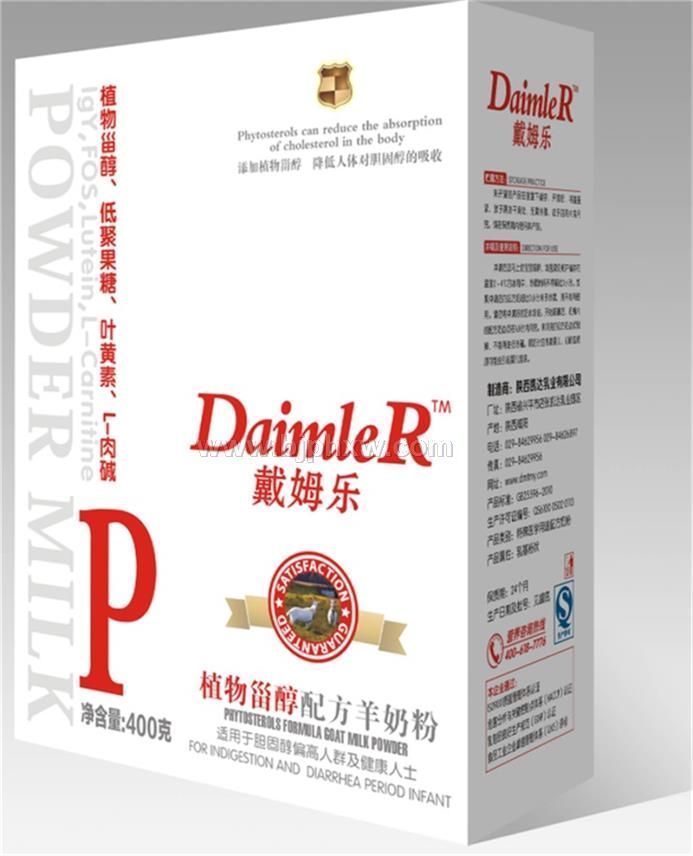 �������̷ۻ���