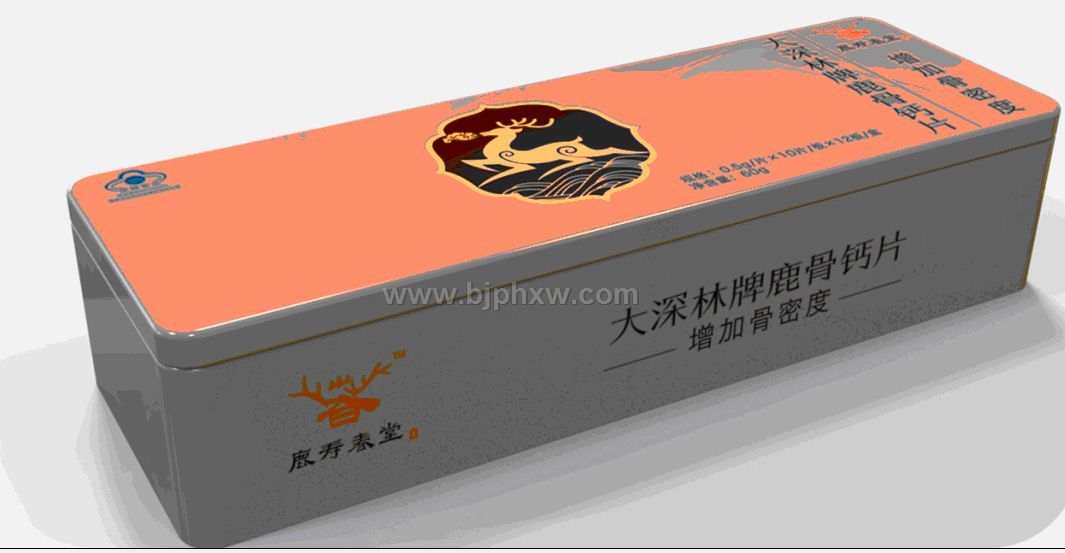 北京世纪海洋保健食品有限公司