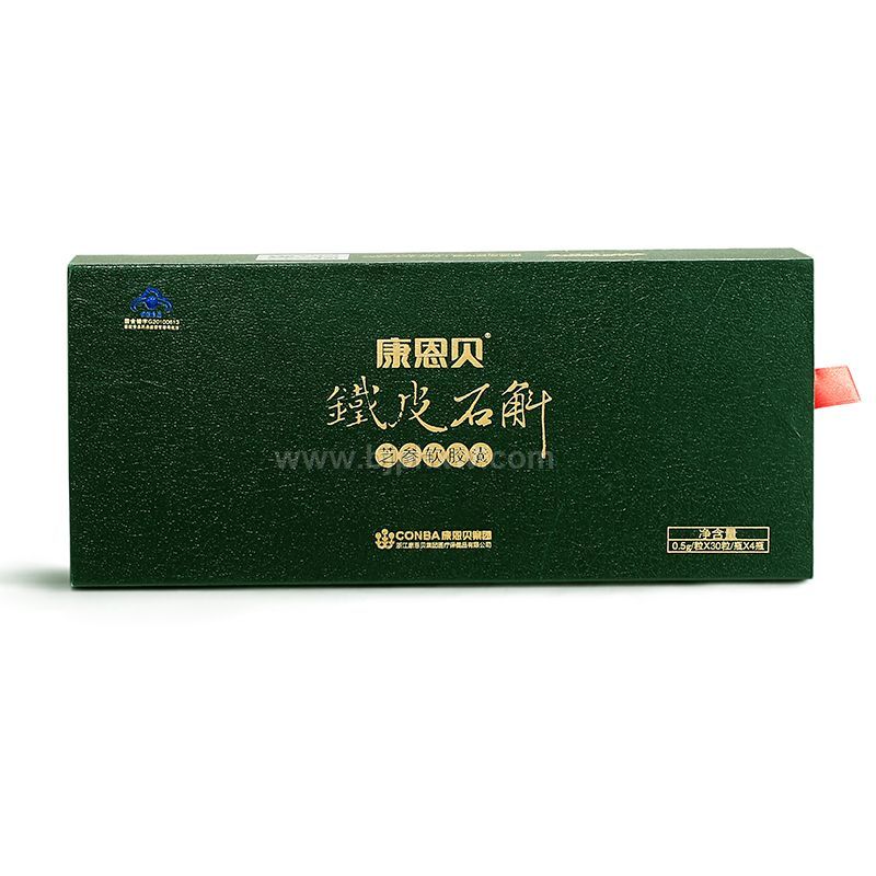 �������г�����ͣ�ֱ����󳧼Һ�����ȫ�������ܴ���������Ѱ��˫Ӯ�������