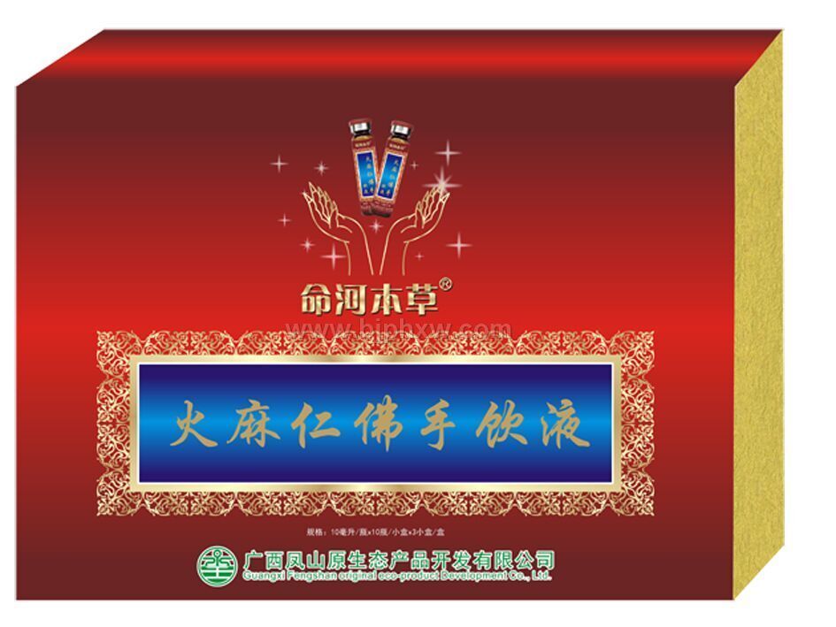 广西凤山原生态产品开发有限公司航母团队