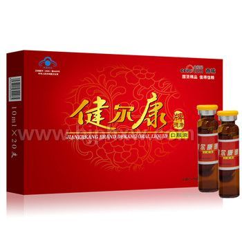 山东省文尔达集团有限公司