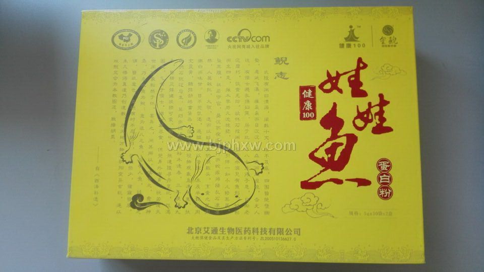 �����㵰�׷�