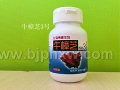 台湾康建生物科技股份有限公司