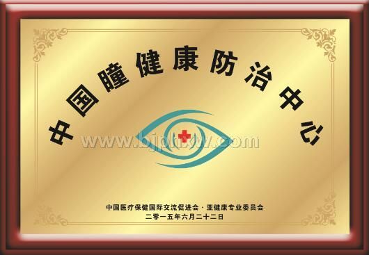 ��𱬣�����������׬Ǯ�ɳ�����չ�Ľ��ڲ�Ʒ