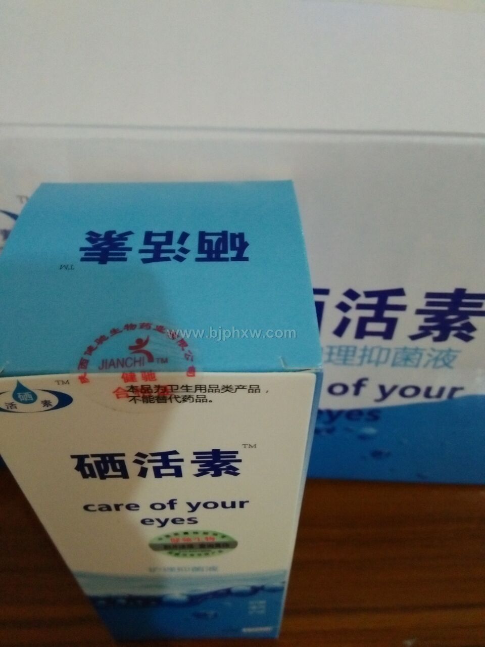 �������۾���ϴҺ