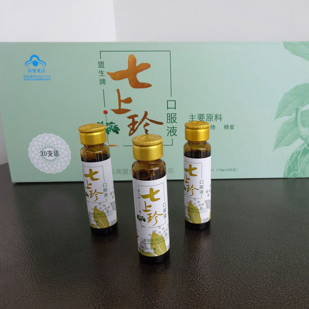 云生生物科技(上海)有限公司