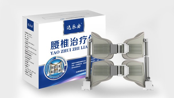 山西健康动力医疗科技有限公司