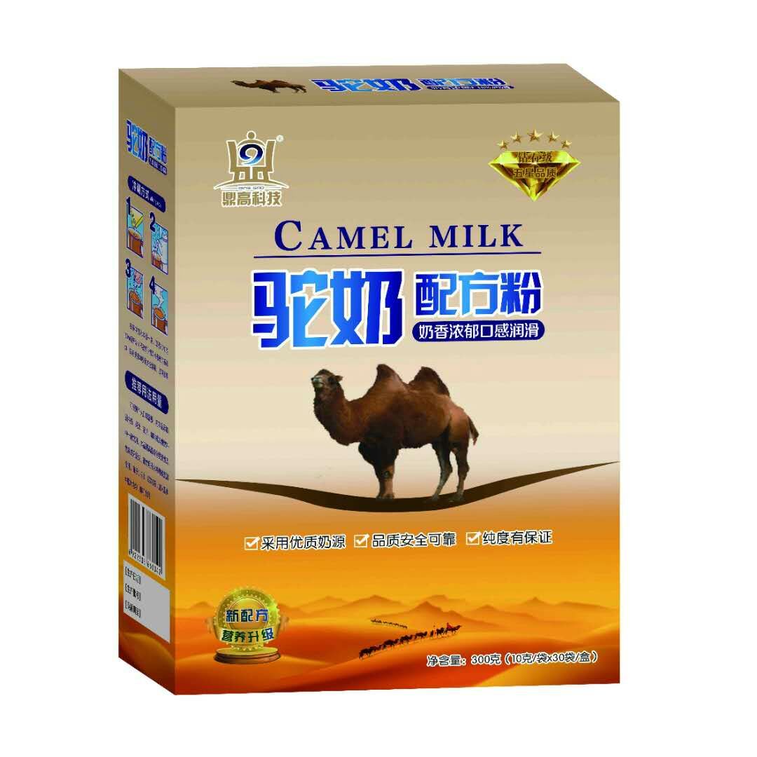 江西鼎高