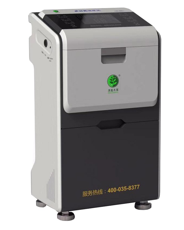 天水华大康运电子仪器有限公司
