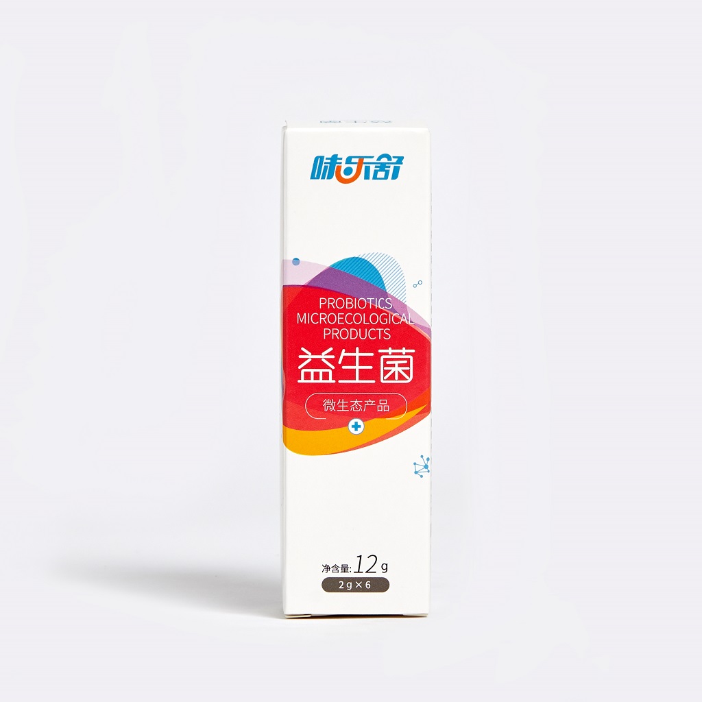 杭州人参大健康管理有限公司