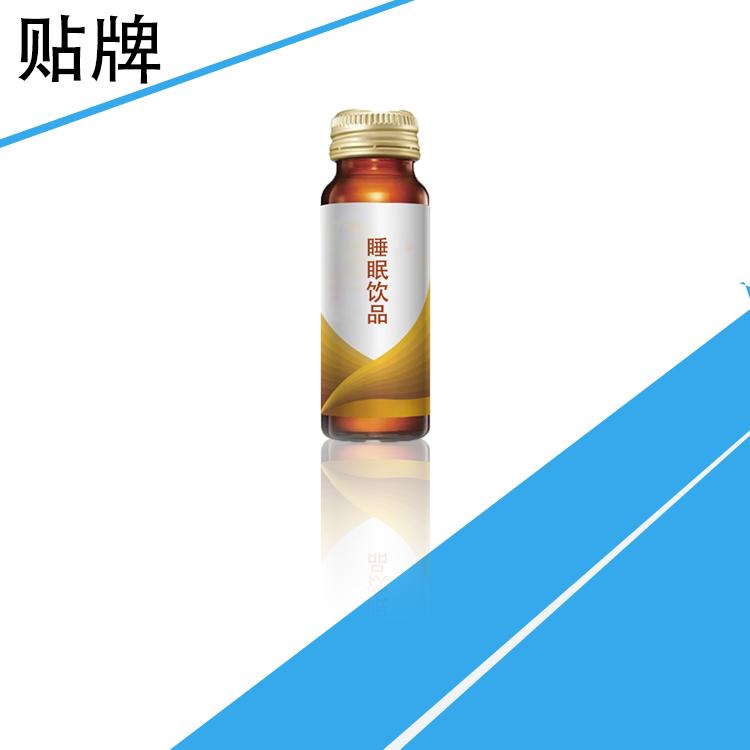 山东康美药业有限公司
