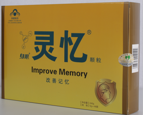 哈尔滨身心健康高新技术有限公司
