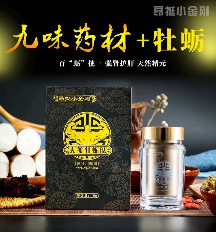 ʡƼ޹˾