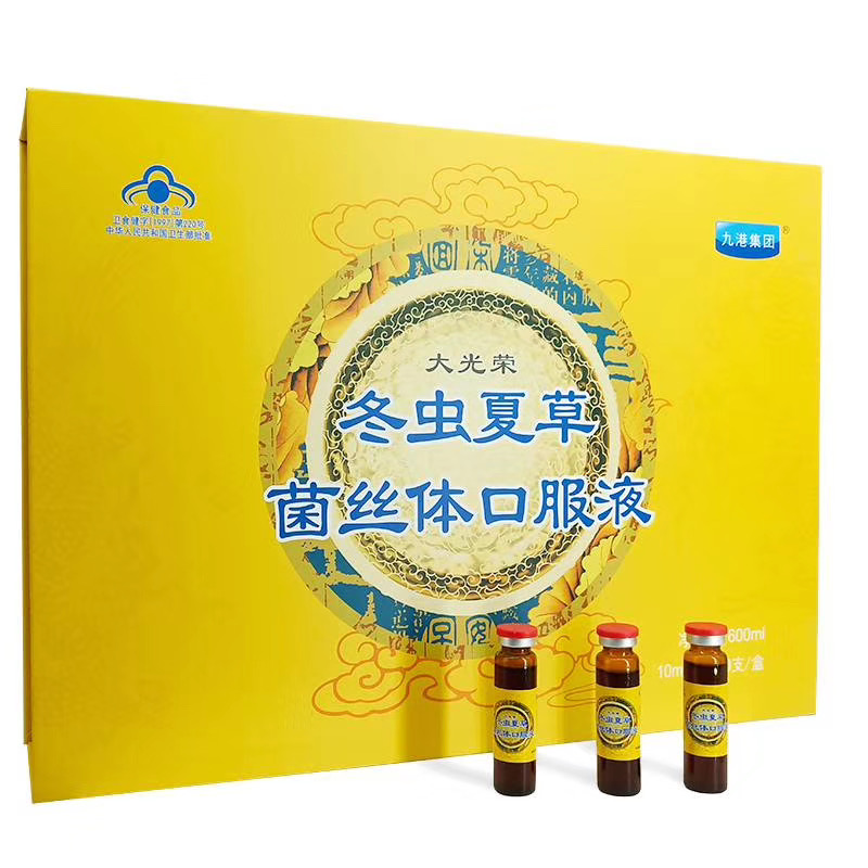 新疆九港生物技术有限公司