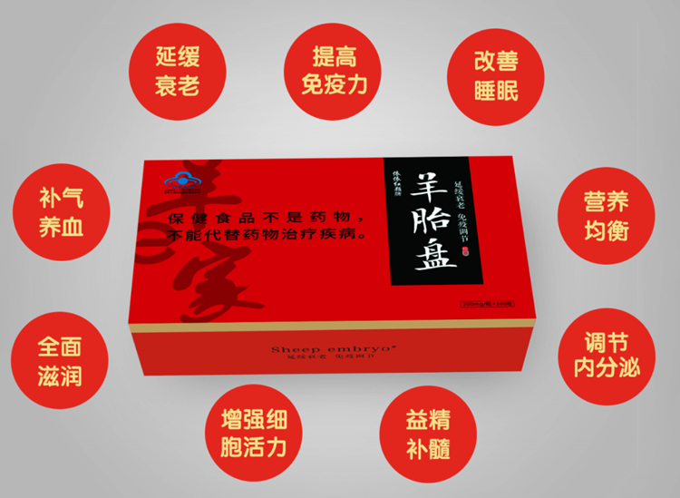 陕西秦龙乳业集团有限公司