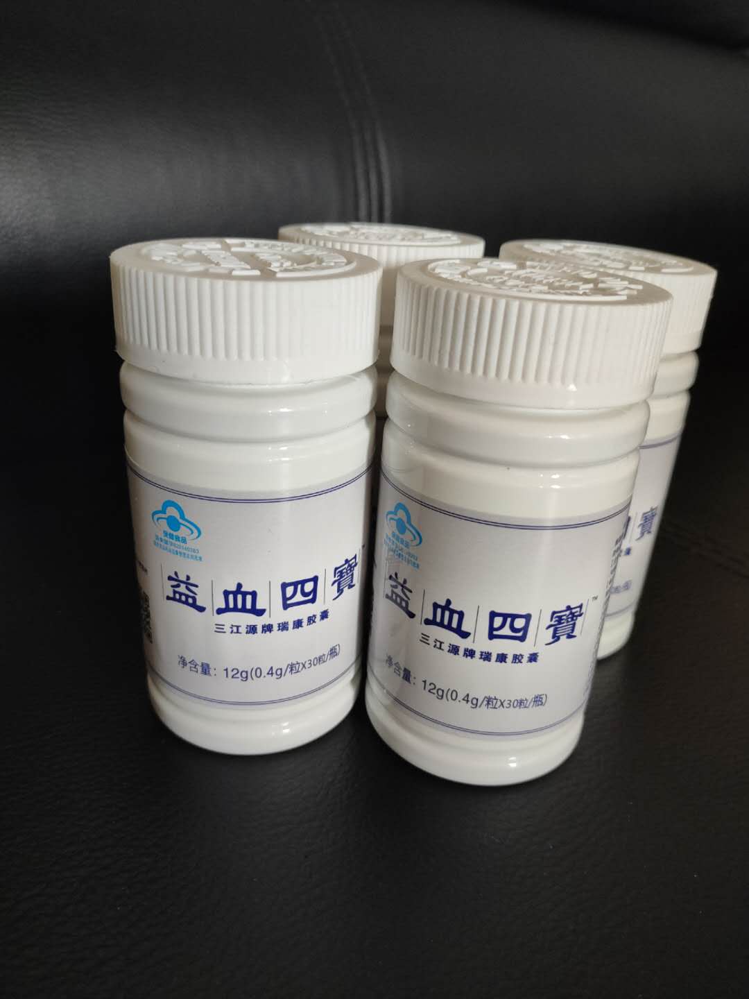 西安康缘生物工程有限责任公司