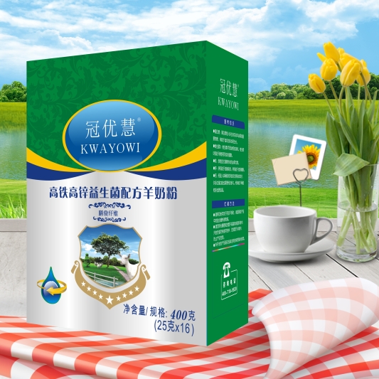 陕西冠优慧乳品有限公司