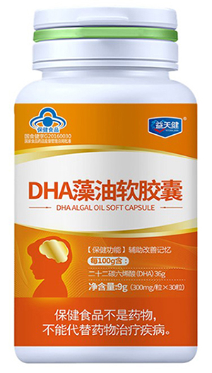 济南和创医疗器械有限公司