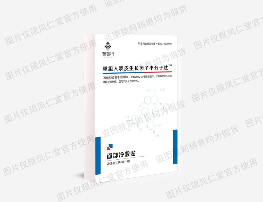 Ƥ沿