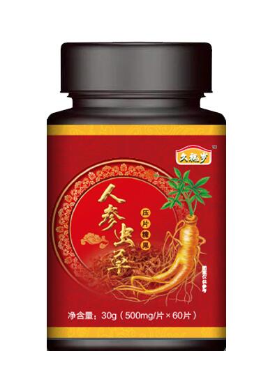 北京健都药业有限公司