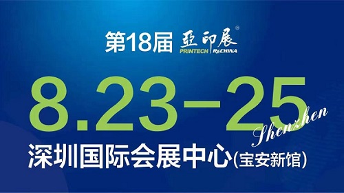 2022칫ӡĲչ-չ|麣չ|Ϻչ