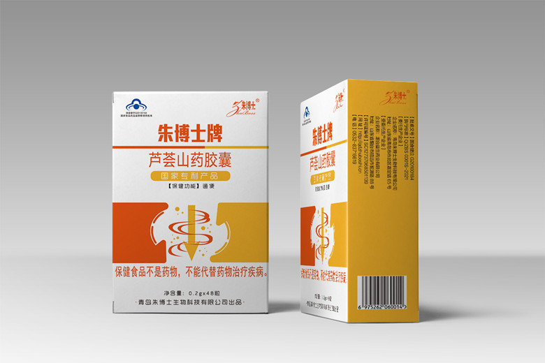 青岛朱博士生物科技有限公司