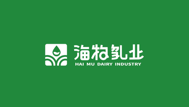 陕西海牧乳业集团有限公司