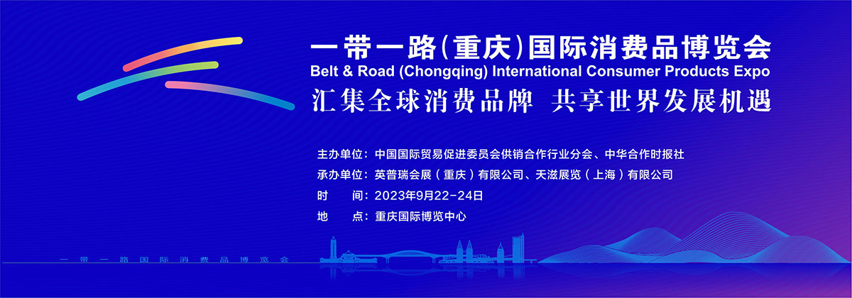 2023һһ·죩Ʒ