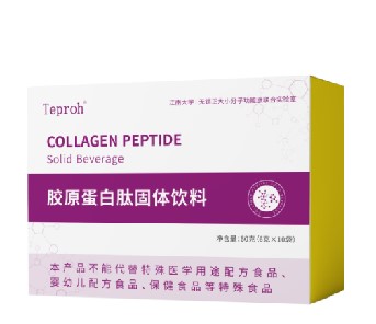 无锡正大生物股份有限公司