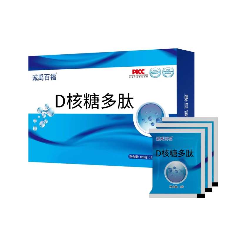 德州瑞鑫生物科技有限公司