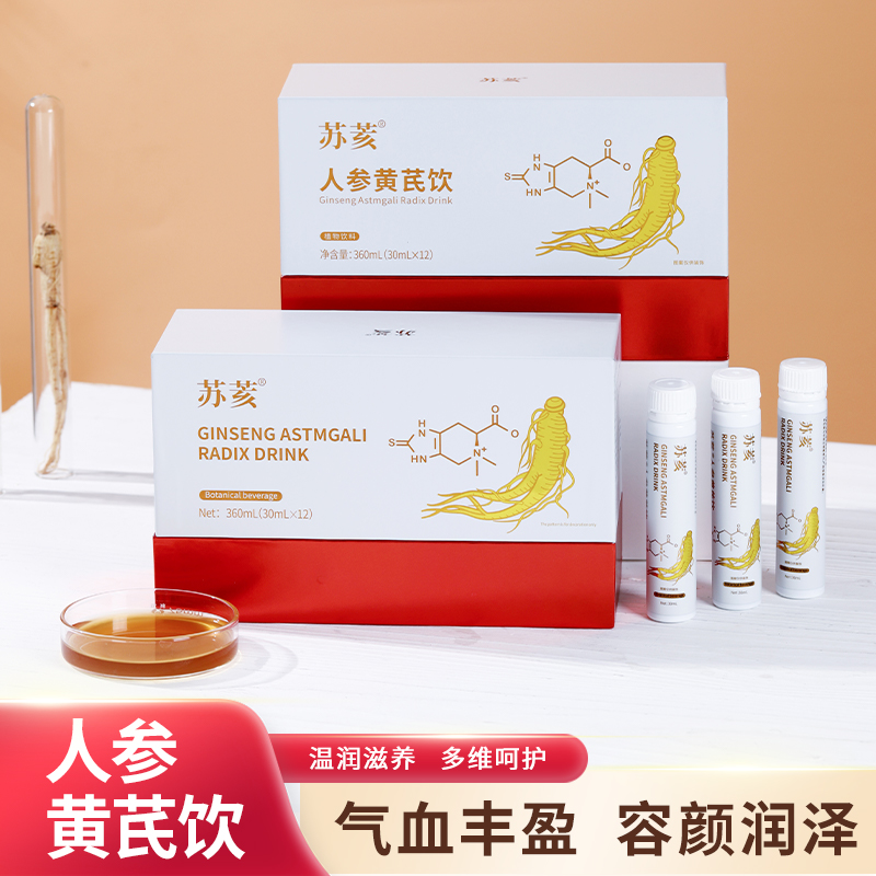 成都鑫泽万润健康科技有限公司