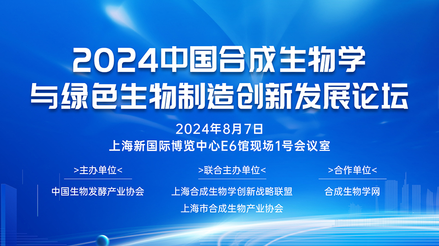 2024йϳѧɫ촴·չ̳