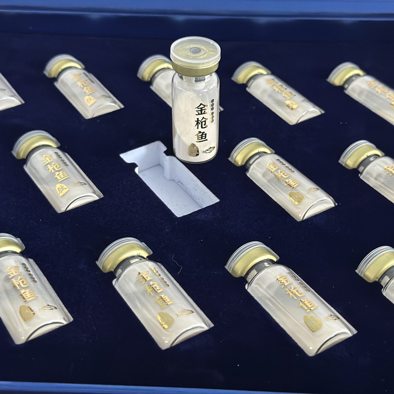 烟台嘉惠海洋生物科技有限公司